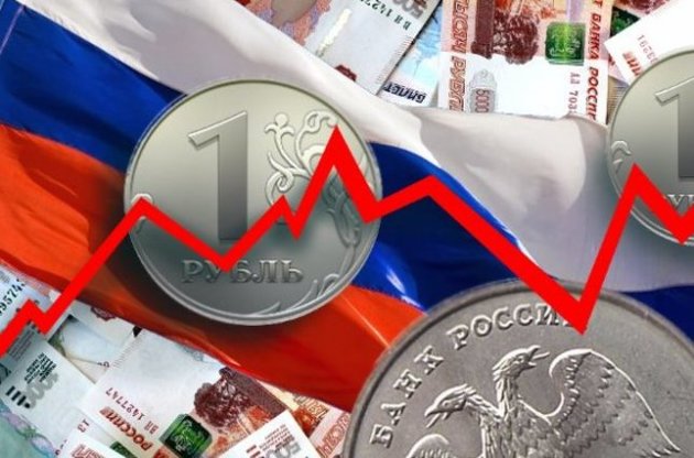 У Росії не вистачає грошей на зарплати бюджетникам: борг зріс на 1400%